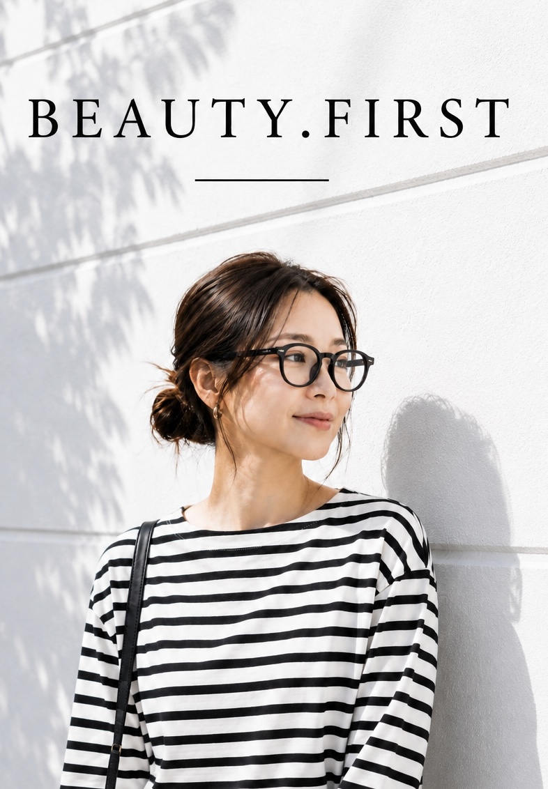大人の女性